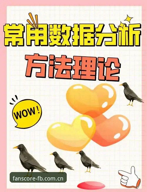 看球有态度怎么下载安卓版 看球有态度怎么下载安卓版?FB体育官网安装路径与数据逻辑完整指南