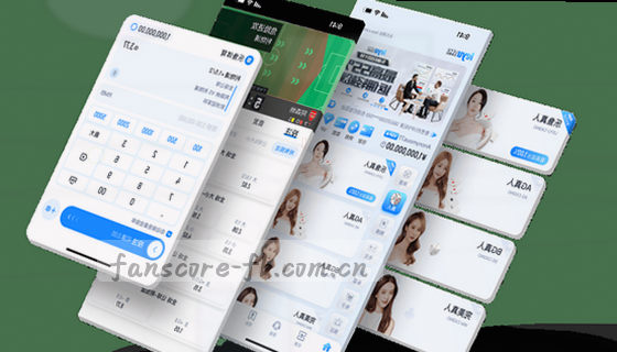 我们支持哪些赛事项目？